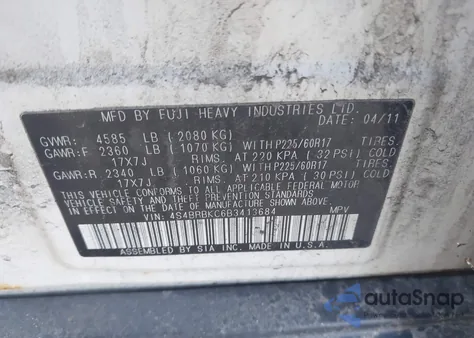 2011 Subaru Outback 2.5I Limited из США, поврежденный, VIN 4S4BRBKC6B3413684